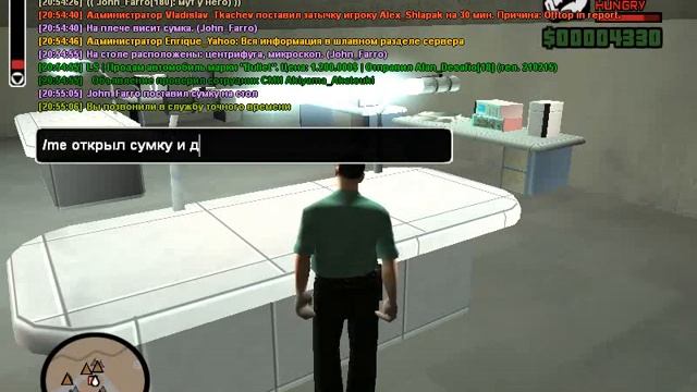 Анализ проб почвы и воды. смотреть онлайн