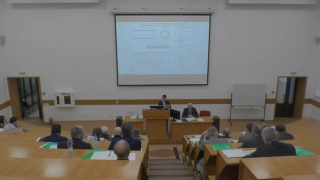 Защита Александрова О.Ю. смотреть онлайн