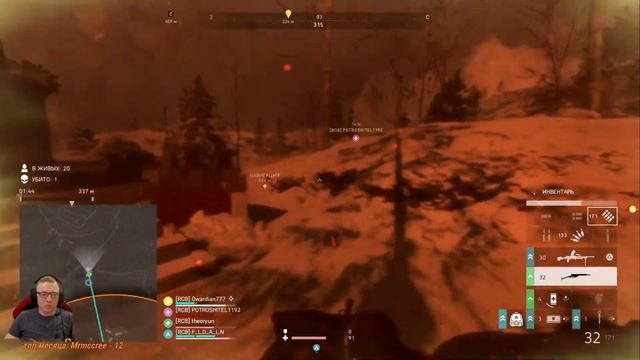 Стрим FIRESTORM BATTLEFIELD 5 Там где мы там - победа !! PS4 PRO смотреть онлайн