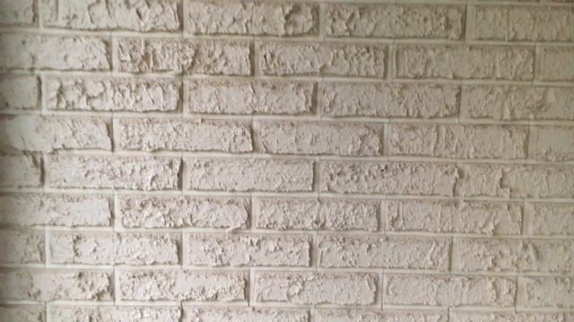 Стройка Событий