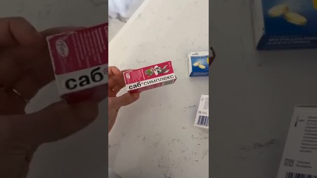 НИАМЕ ИСПОЛНИЛСЯ МЕСЯЦ🤩 И МЫ СЕГОДНЯ ПОЕХАЛИ НА ОСМОТР К ПЕДИАТРУ.💓