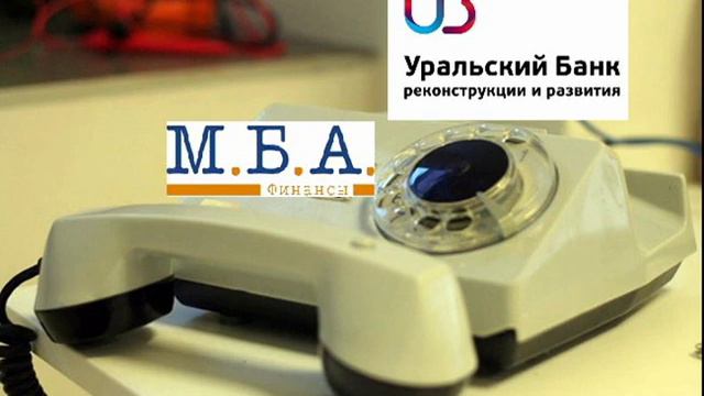 МБА Финансы Коллекторы. Звонок должнику смотреть онлайн