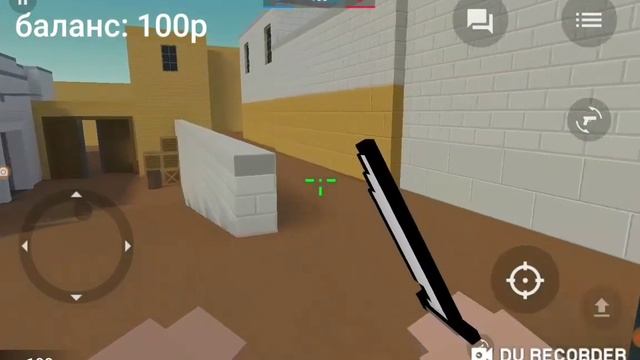 ВЫЖИВАНИЕ БОМЖА В БЛОК СТРАЙК/1 СЕРИЯ//НАШЕЛ НА УЛИЦЕ 100 РУБЛЕЙ! смотреть онлайн