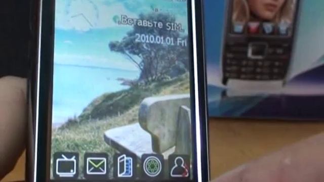 E71 смотреть онлайн