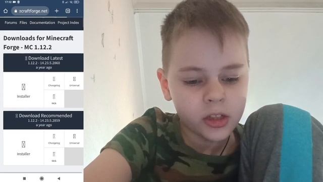 ЧТО ДЕЛАТЬ ЕСЛИ НЕТ ПАПКИ . MINECRAFT? И КАК УСТОНОВИТЬ МОД НА ПОДЖАВ ЛАУНЧЕР смотреть онлайн