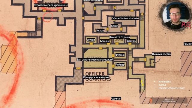 НЕ играй в это! - Прохождение Amnesia The Bunker #amnesiathebunker смотреть онлайн