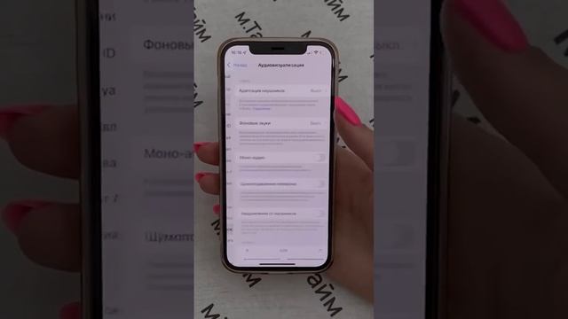 Как улучшить качество звука в AirPods? смотреть онлайн