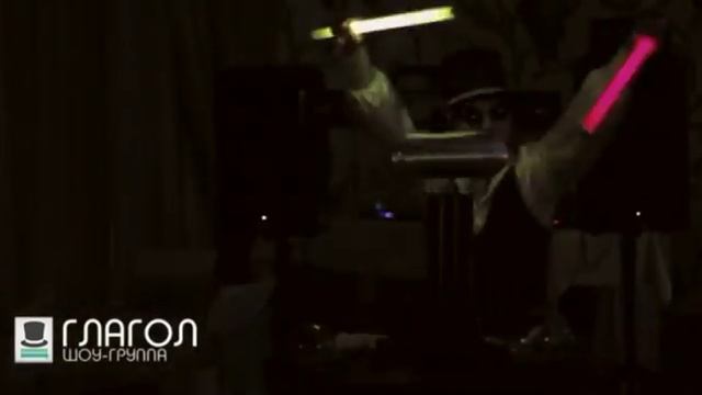 Тесла шоу на свадьбу. смотреть онлайн
