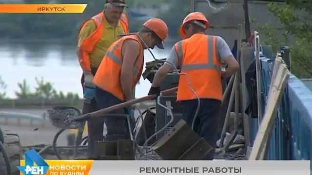Ремонт на Покровской развязке - причина утренних и вечерних пробок до 1 октября смотреть онлайн