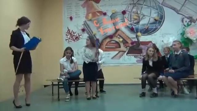 Сценка на день учителя смотреть всем смотреть онлайн