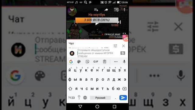 СКОЛЬКО БУДЕТ 10+10= РУЛЕТКА, ПЛАТНЫЙ ПИАР, БЕСПЛАТНАЯ ОЦЕНКА ДОНАТ ОТ 1 РУБЛЯ смотреть онлайн