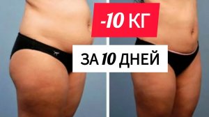 15+ БЕЗУГЛЕВОДНЫХ ПРОДУКТОВ БЕЗ САХАРА ДЛЯ БЫСТРОГО ПОХУДЕНИЯ. КЕТО ДИЕТА_РЕЦЕПТЫ_МЕНЮ