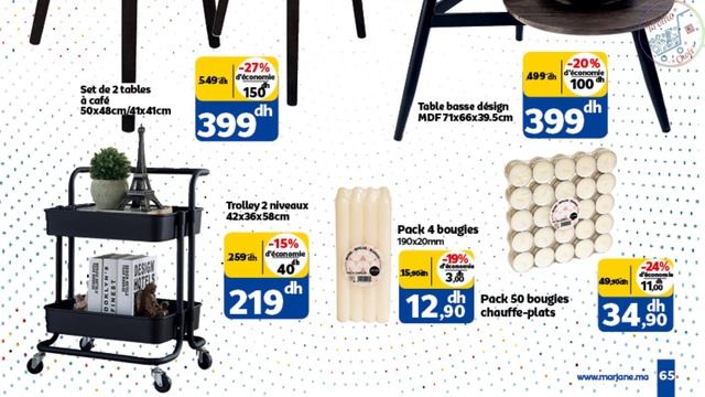 جديد عروض أسواق مرجان من 26 أبريل إلى 13 ماي 2021 Catalogue Aswak Marjane jusqu’à 13 mai 2021 смотреть онлайн