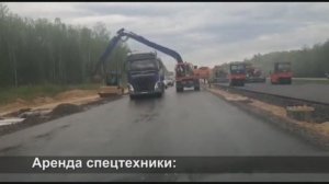 Прикол. Колёсный экскаватор DOOSAN 210 SOLAR. Стрела 15 метров. Аренда и услуги спецтехники.