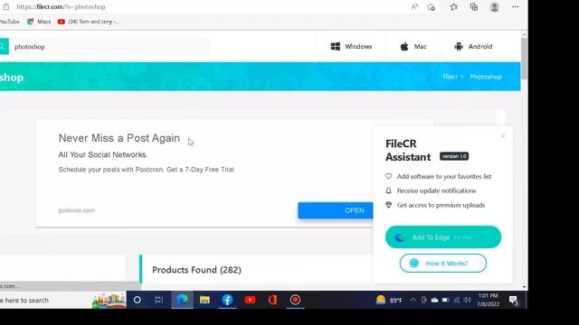 Photoshop link 2022 смотреть онлайн