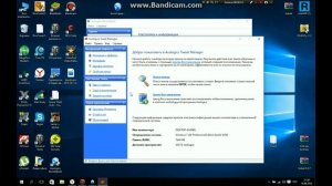 Прыгает fps в играх! Есть решение!