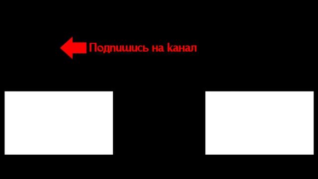 Неудачная попытка согнуть медную трубу смотреть онлайн