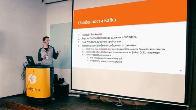 Владислав Филатов - Scala - распределённая и масштабируемая. смотреть онлайн