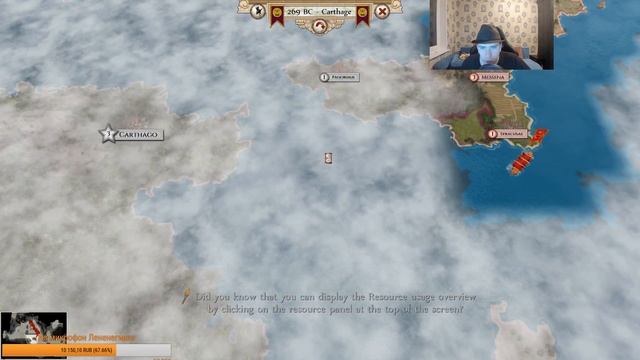 Aggressors: Ancient Rome Первый взгляд