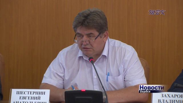 Несколько часов жители Бердска находились без электричества и не могли дозвониться диспетчеру смотреть онлайн