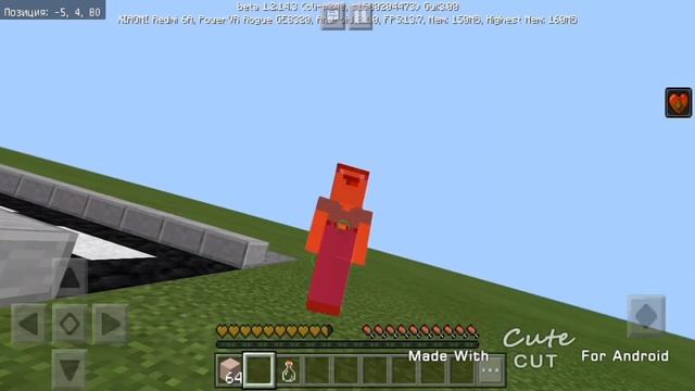 Попробуйте мм... как вкусно а можно ещё нет маленькая жирная жопа. Майнкрафт