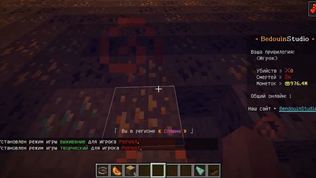 Сборка от BedouinStudio | Платно смотреть онлайн