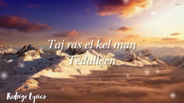 .Myriam Fares - Goumi (Lyrics)|Rodrigo Lyrics| смотреть онлайн