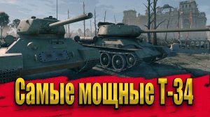 Последние модификации Т-34-85. Т-34-85М и Т-34-100