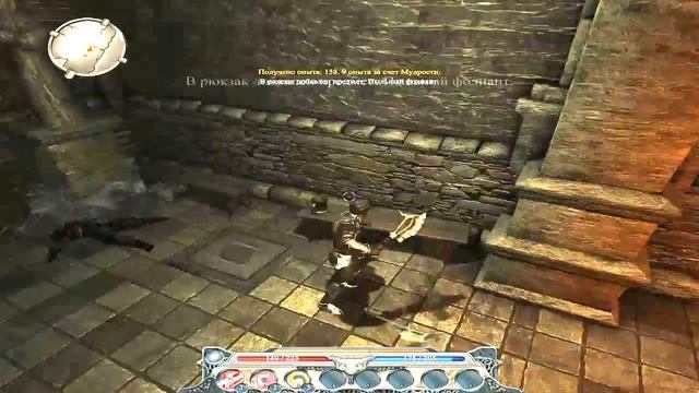 Divinity 2 Кровь драконов. Часть 5. Храм Махоса смотреть онлайн