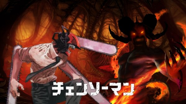 клип Человек-бензопила   опенинг [KICK BACK
Duma zxc Jackie-O  БАКА