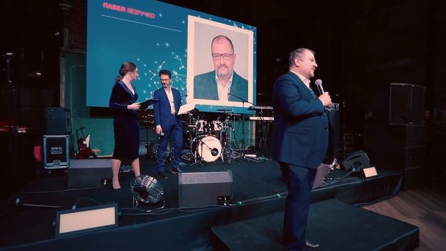 Как мы отпраздновали 30-летие ЭКОПСИ смотреть онлайн