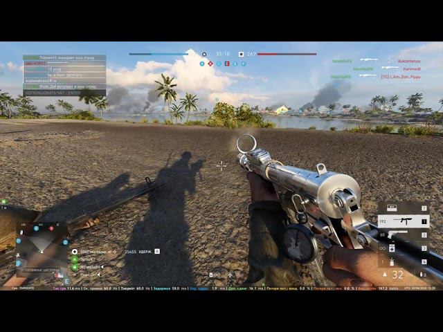 Battlefield V читер #cheaterbfV смотреть онлайн