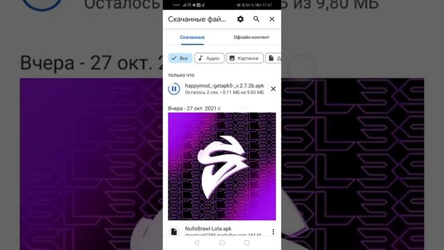 как скачать happy mod смотреть онлайн