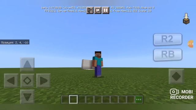 мод на железного человека #4 смотреть онлайн