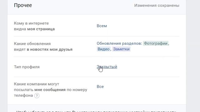 ПРОМОКОД чтобы пройти ПРОФЕССИЮ! 😱 / НОВЫЙ ПРОМ от АДМИНОВ / АВАТАРИЯ смотреть онлайн
