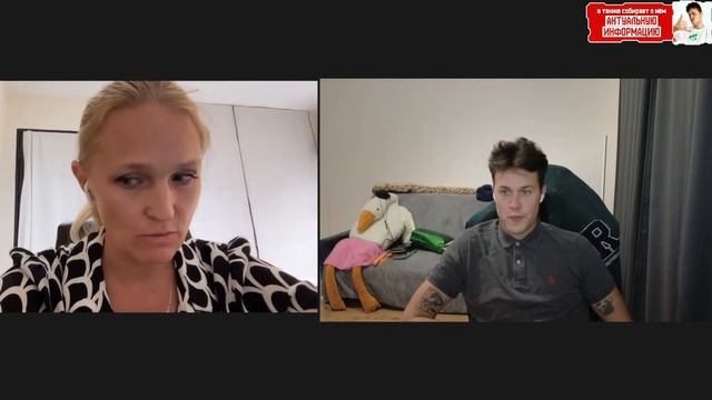 МАФАНЯ ПРАНК УЧУСЬ АКТЁРСКОМУ МАСТЕРСТВУ | МАФАНЯ Я АКТЕР  МАФАНЯ ПРАНК НАД ПСИХОЛОГОМ ZOOM