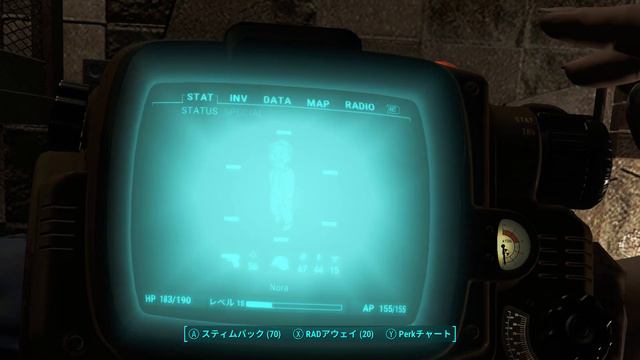 THICC Mama Part 3 - Fallout 4 GamePlay смотреть онлайн