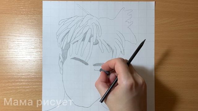 How to draw xxxtentacion step by step смотреть онлайн