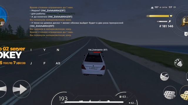 Промокод!! На 300К ПОНЯЛ 440к! ? hassle online | Radmir | радмир | хасл онлайн | хассл | гта айфон смотреть онлайн