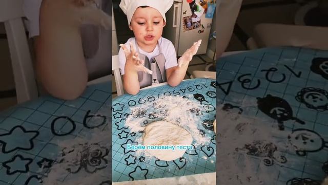 Пицца как и Италии! Домашний соус для пиццы! смотреть онлайн