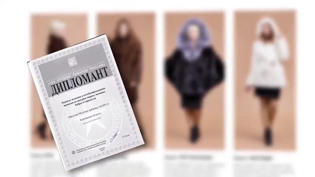 Столица МЕХА смотреть онлайн