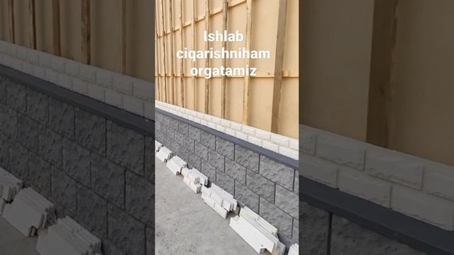 фасадная плитка +998906222276 смотреть онлайн