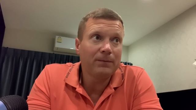 Руководство к Совершенству