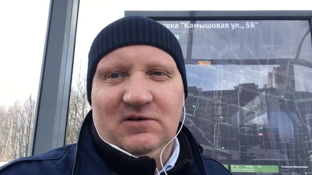Подготовка к сезону 2021 vlog с Фовеонычем смотреть онлайн