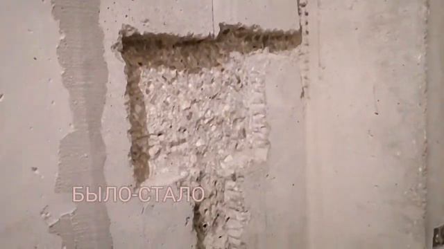 Каким перфоратором работать. Перфораторы - для профессиональной работы. смотреть онлайн