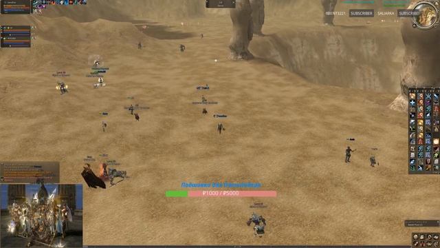 Asterios X1 / GoGetter / 3я профа на СВМ