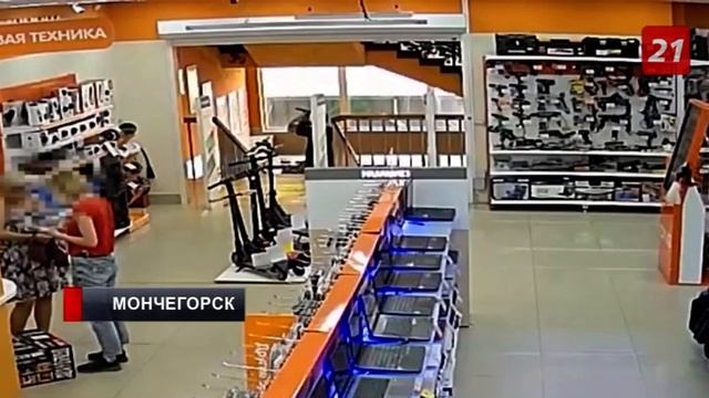 В Мончегорске мужчина украл в магазине электросамокат смотреть онлайн