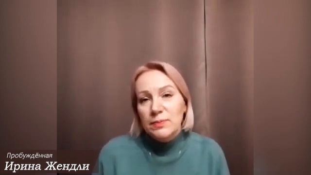 Совершенство нашего мира в наших руках! смотреть онлайн