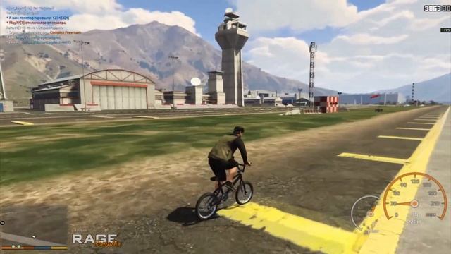 RAGE MP - Просто сервер... смотреть онлайн