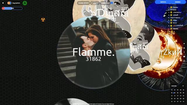 Утро начинается не с кофе